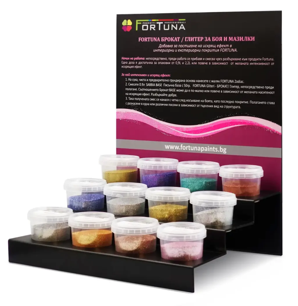 FORTUNA Brokatstoff